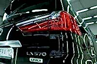 LEXUS 570