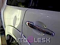Mitsubishi заднее крыло