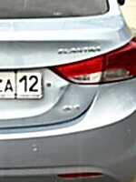 Hyundai Elantra багажник